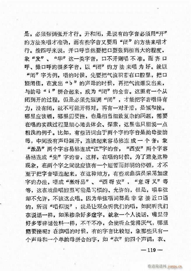 ����ˇ�g(sh��)��(j��ng)�Մ(���ָ��V)121