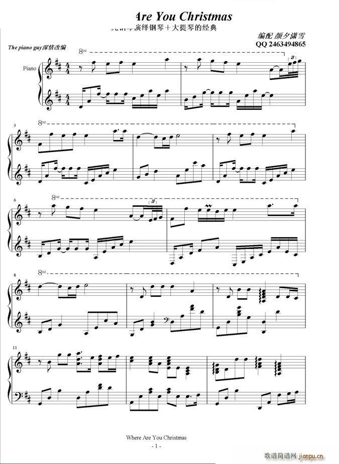 where are you christmas��������٪���(����V)1