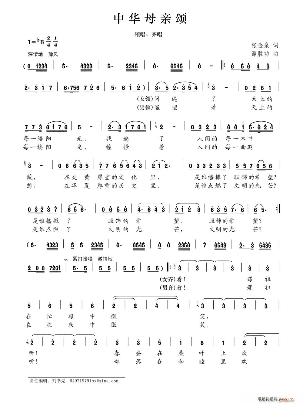 ���Aĸ�H�(���ָ��V)1