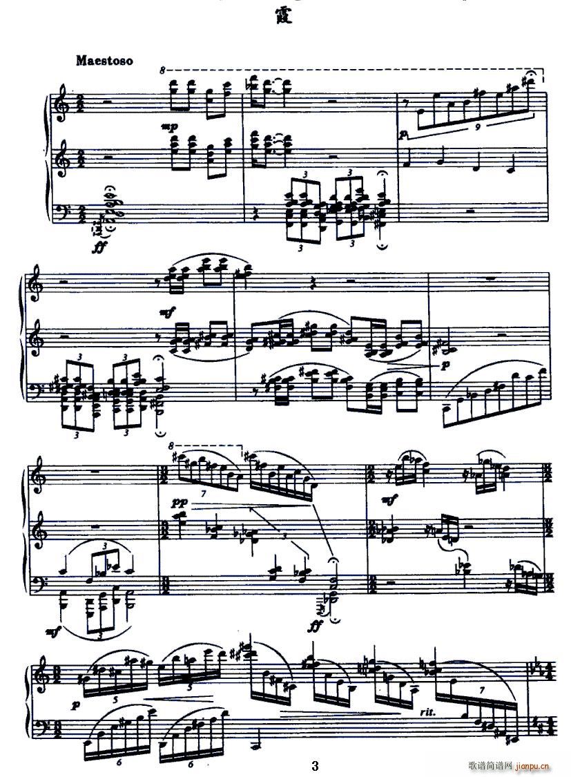 �����厬(����V)3