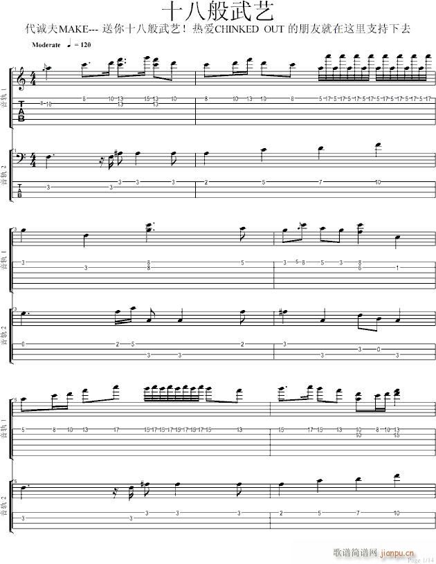 ʮ�˰���ˇ(����V)1