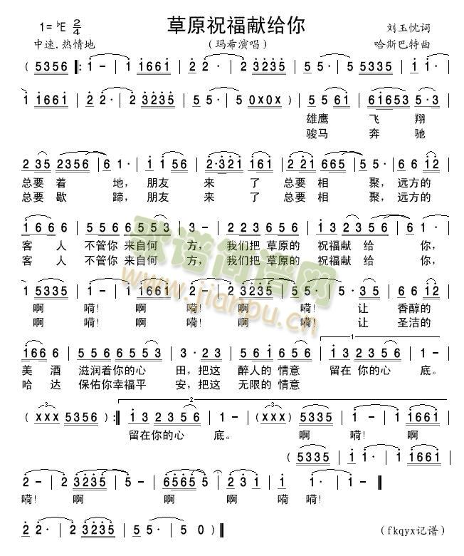 ��ԭף���I�o��(���ָ��V)1