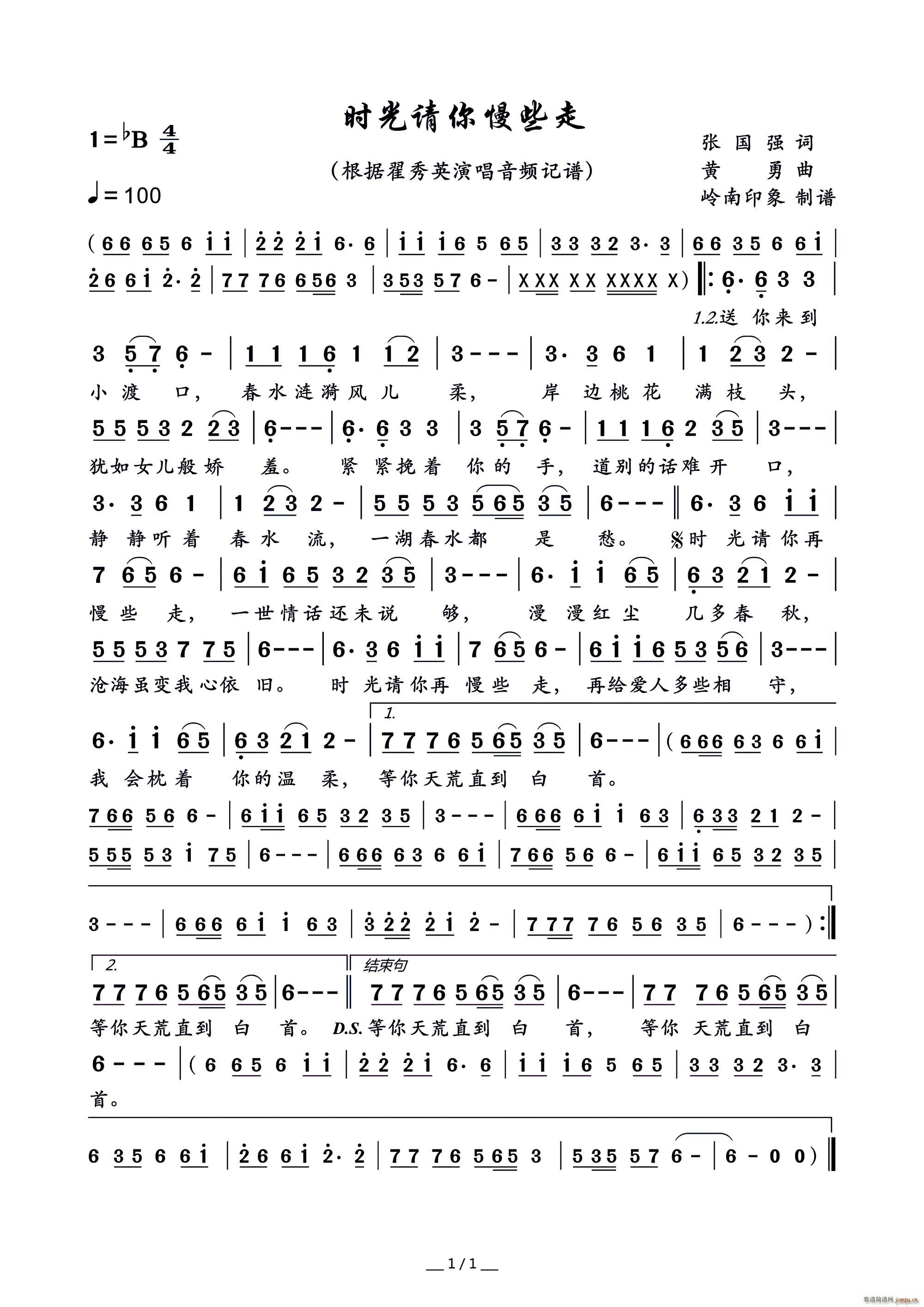 �r(sh��)��Ո����Щ��(���ָ��V)1