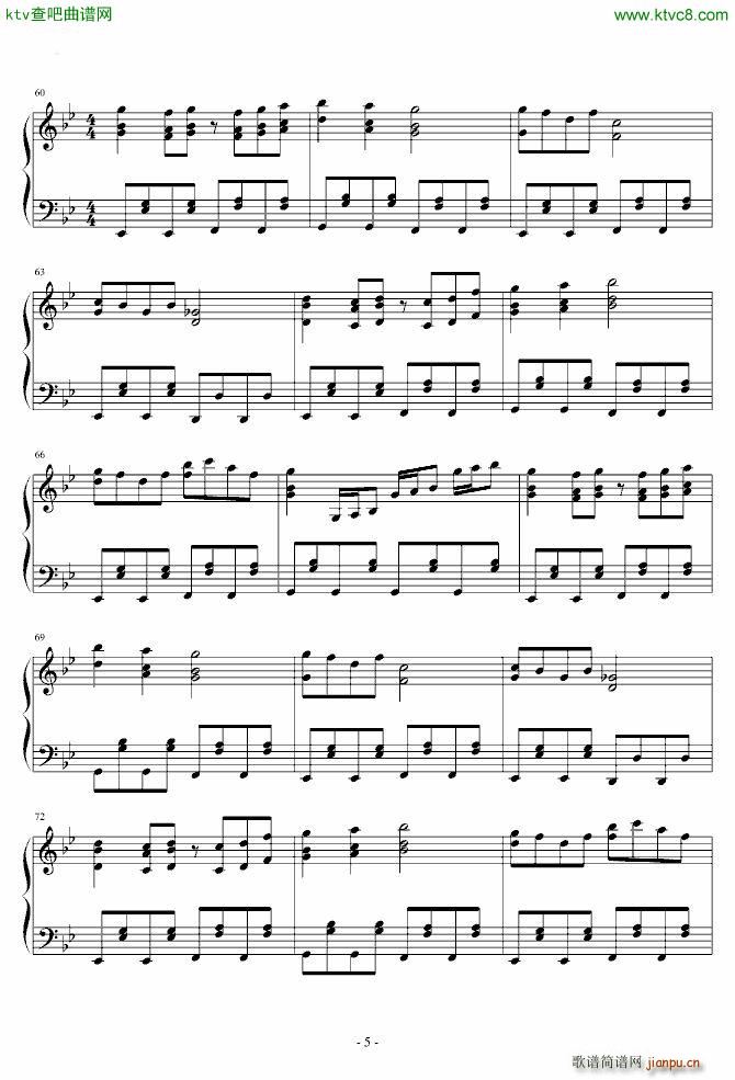 �|���tħ�l �ޤ餷�� ħ����Ů�_�ΰ����(����V)5