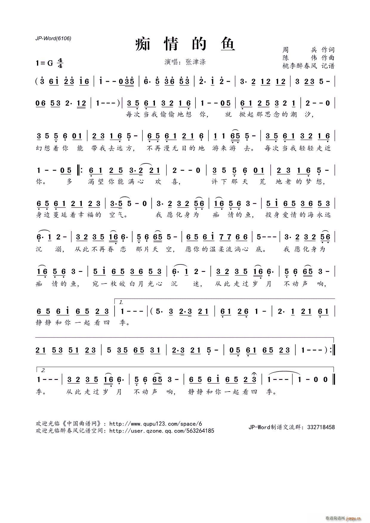 �V����~(y��)(���ָ��V)1