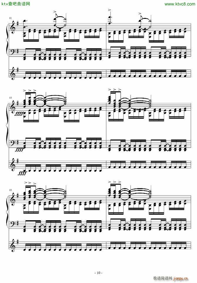 ɭ��(m��ng)�澉 ��ɫͯԒ(hu��)(����V)10