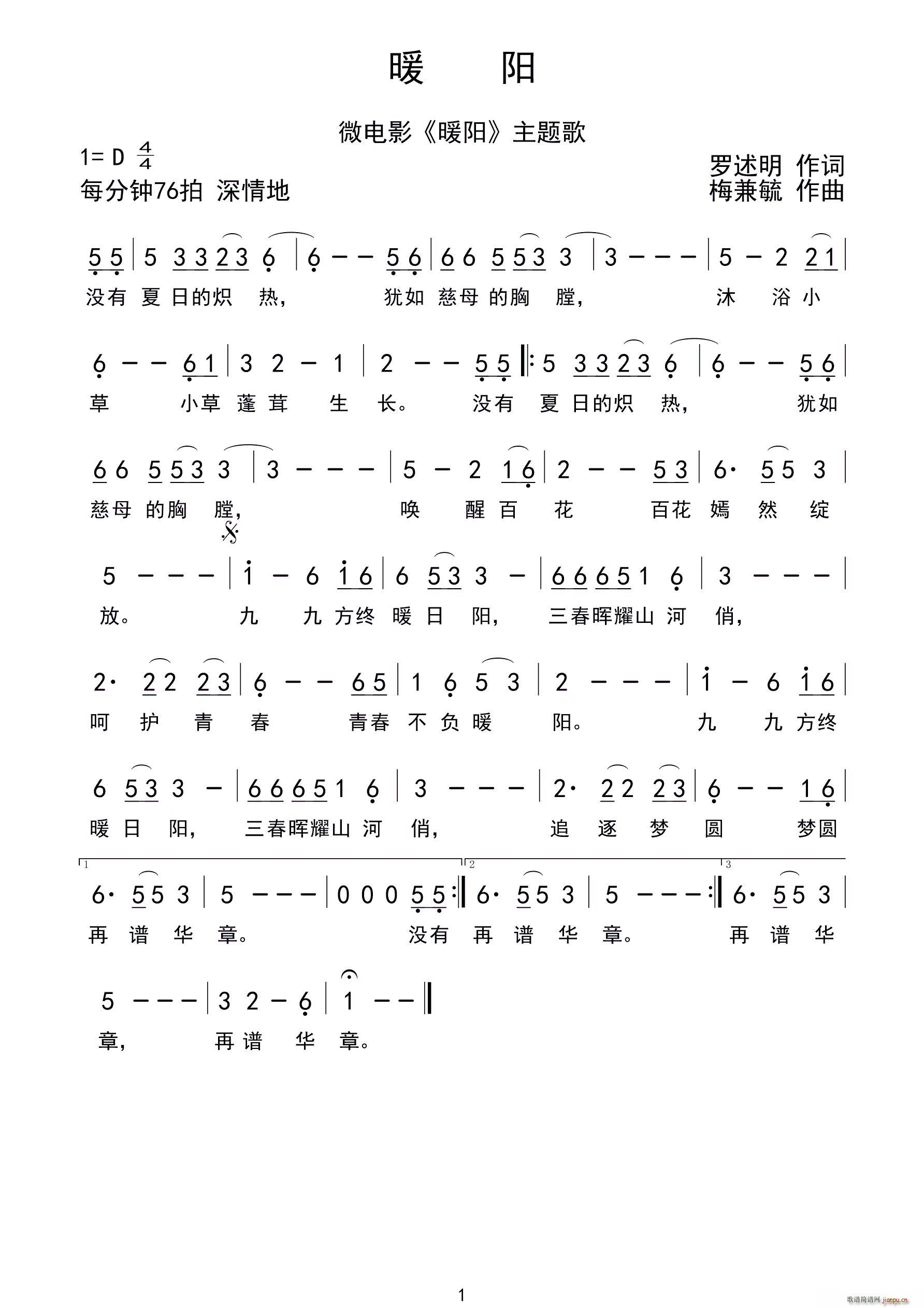 ů�(y��ng) ΢�Ӱ ů�(y��ng) ���}��(ʮ�ּ�����)1