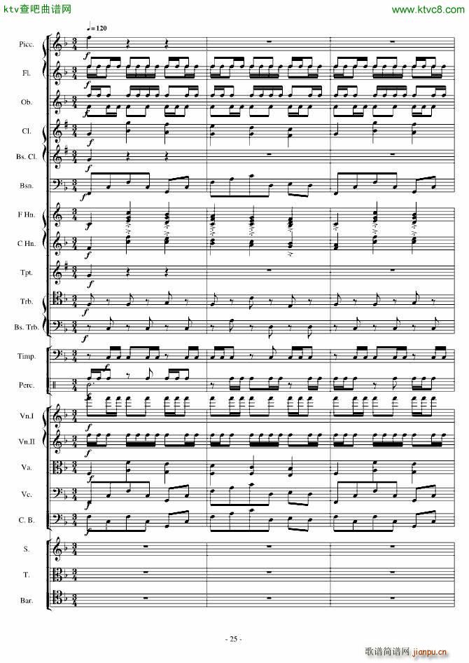 ���潻�Ԋ(sh��)�f���ۉѾo��(����V)25