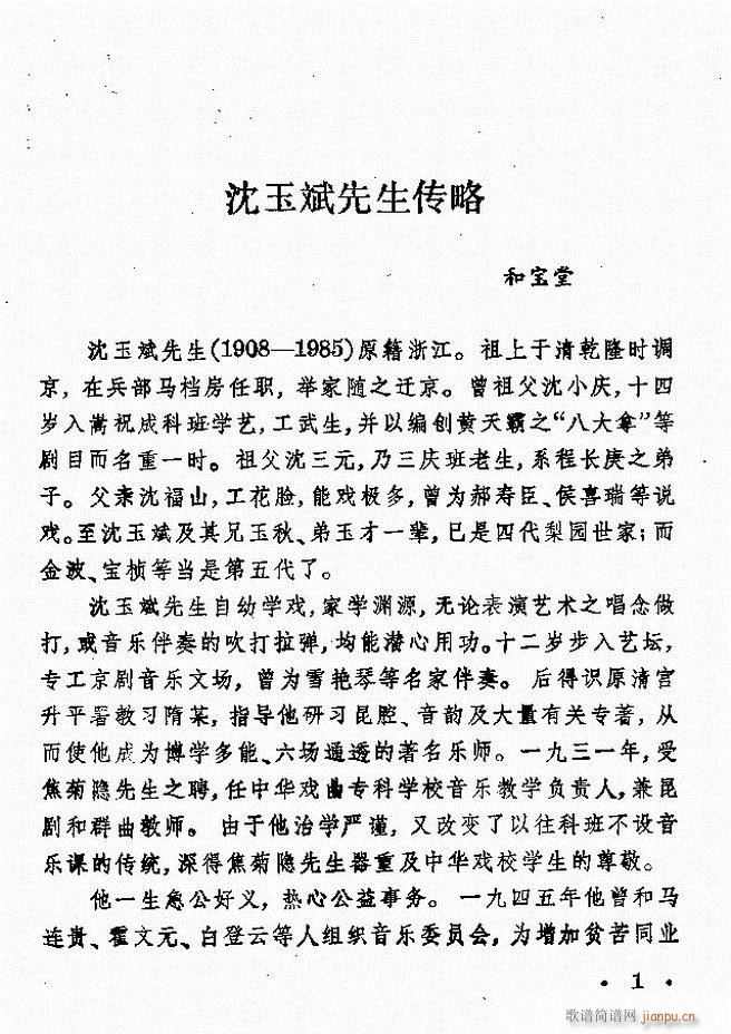 ����Ⱥ���R�� Ŀ� 1 60(�������V)8