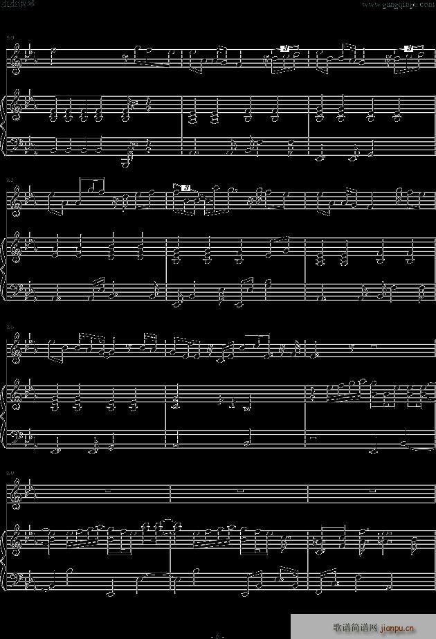 ������ ������(����V)6