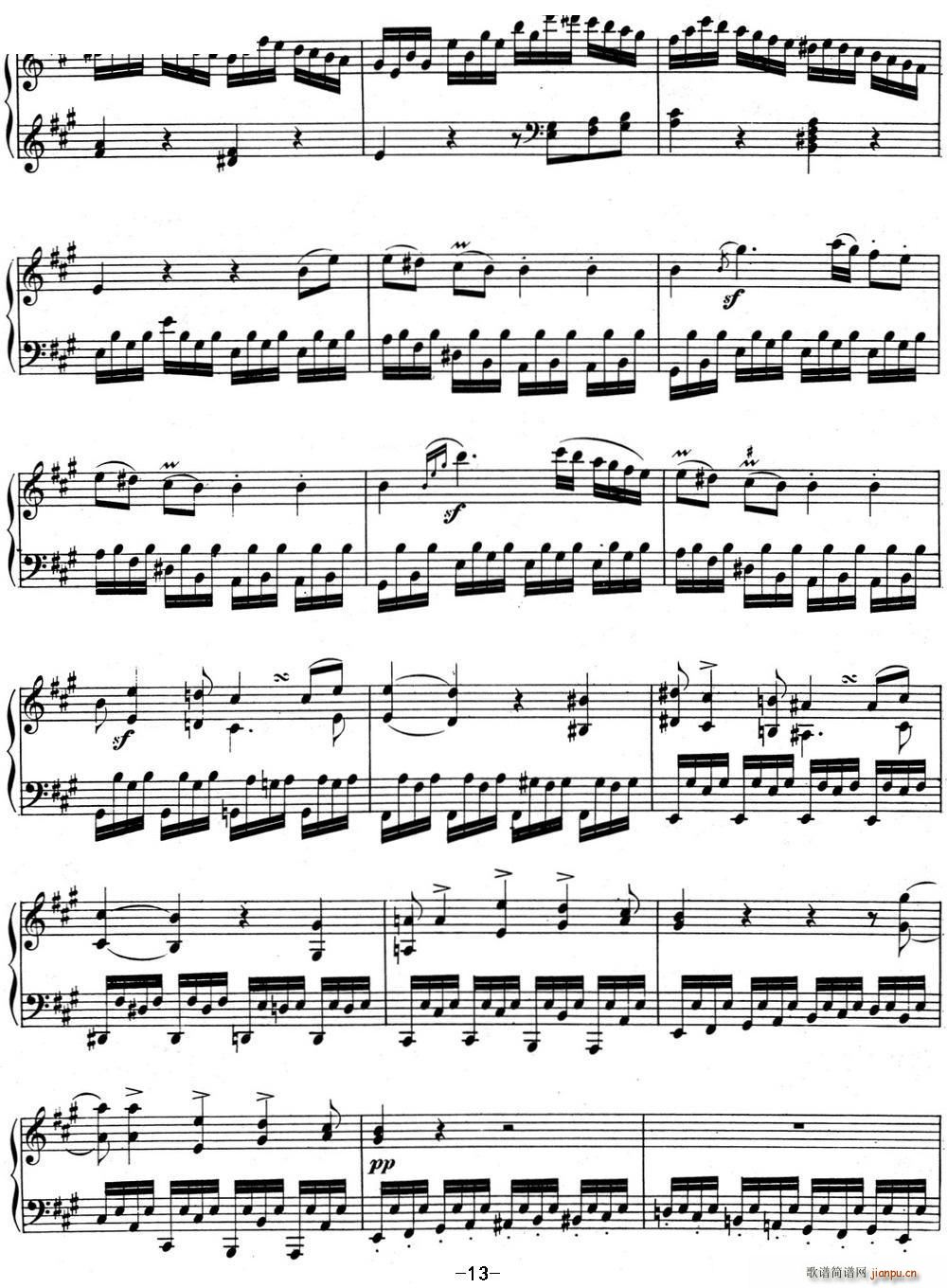 ؐ���������Q��02 A���{ Op 2 No 2 A major(����V)13