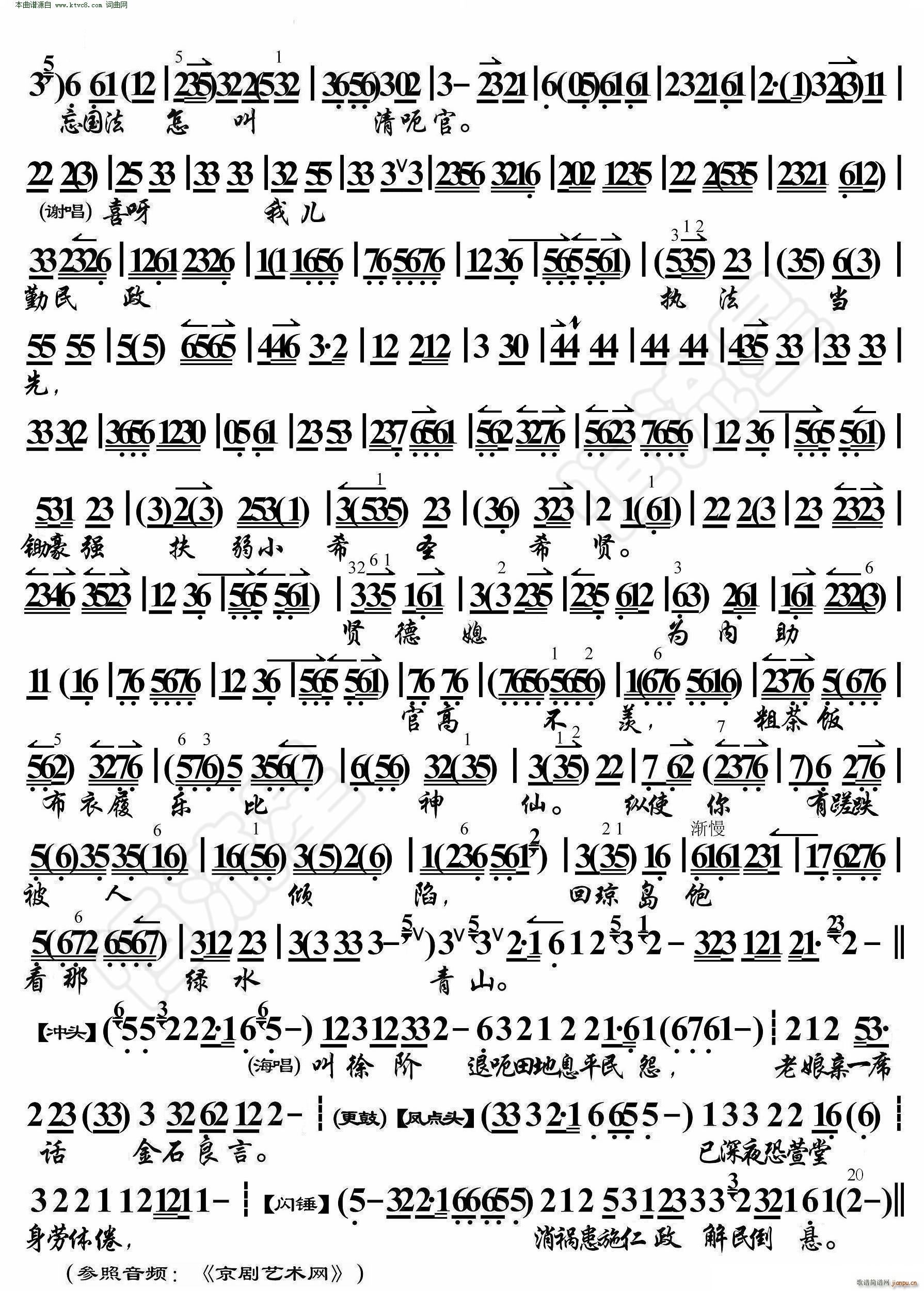 �����T�� ���˼����S���(j��ng)�n(y��u)�� ���������V(�������V)3