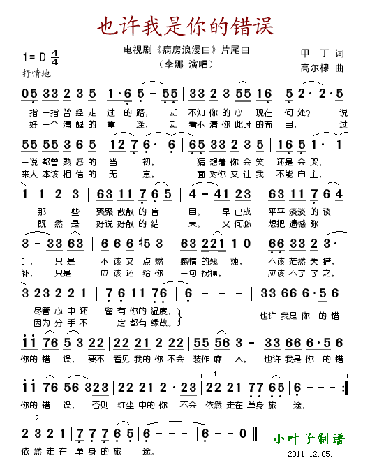 Ҳ�S��������e�`(���ָ��V)1