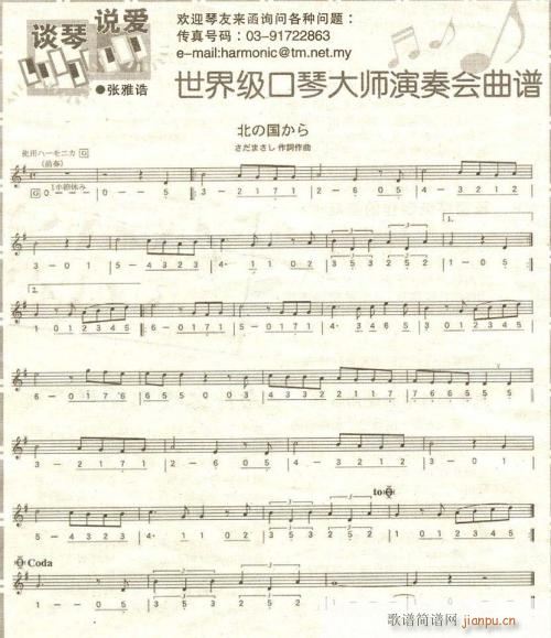 2-����(�λɹ��V)1