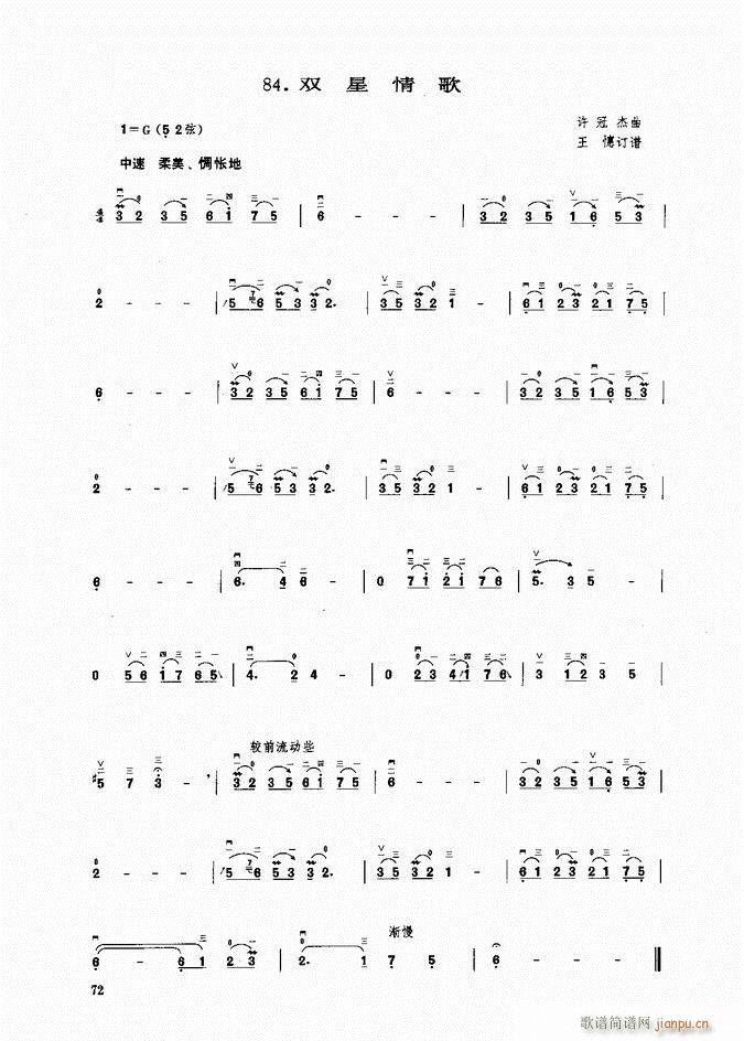 ���� �p�����(�����V)1