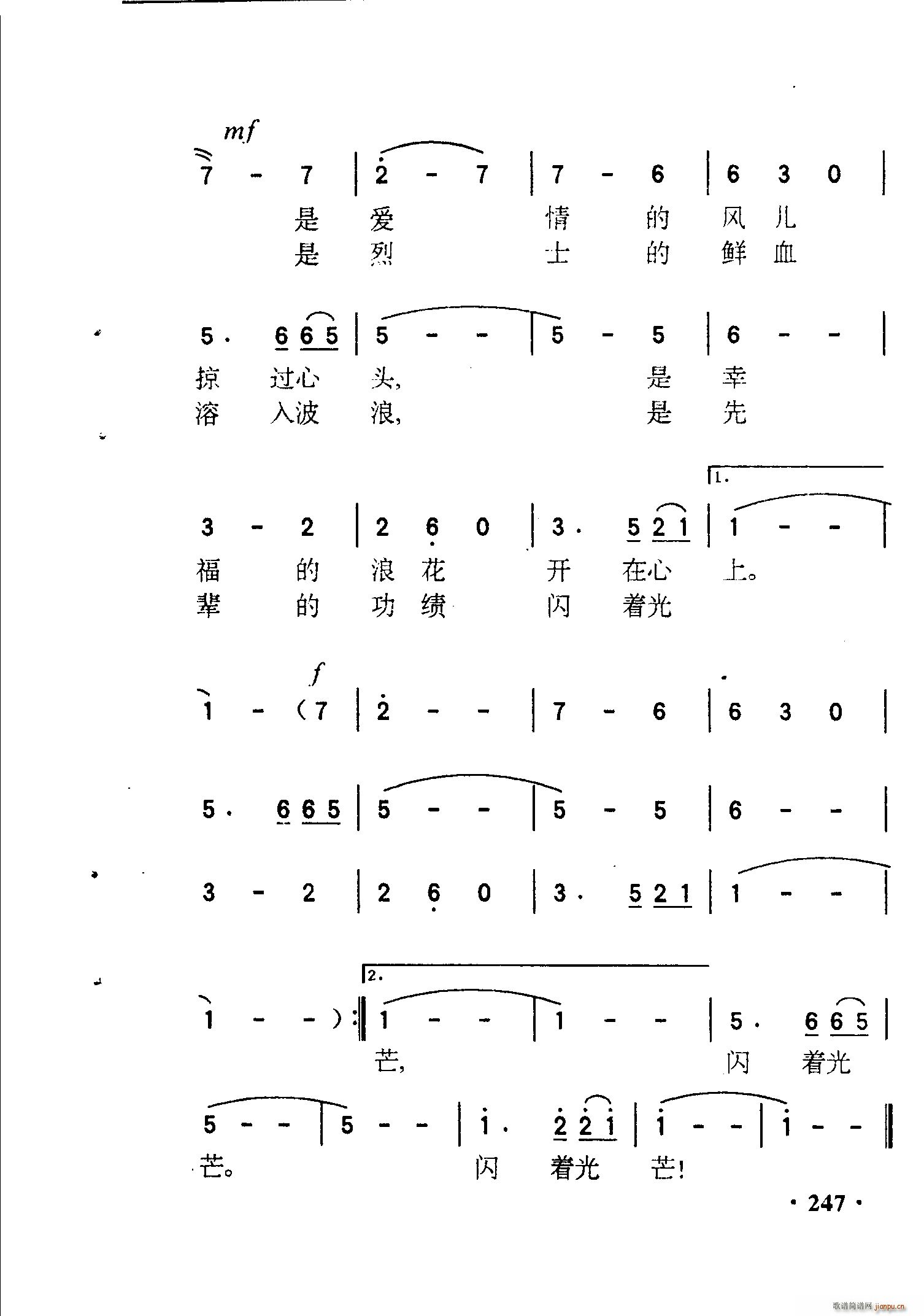 �Ґ�(��i)�o�o�ĺ����(���ָ��V)3