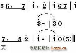 �������C��^(���ָ��V)7