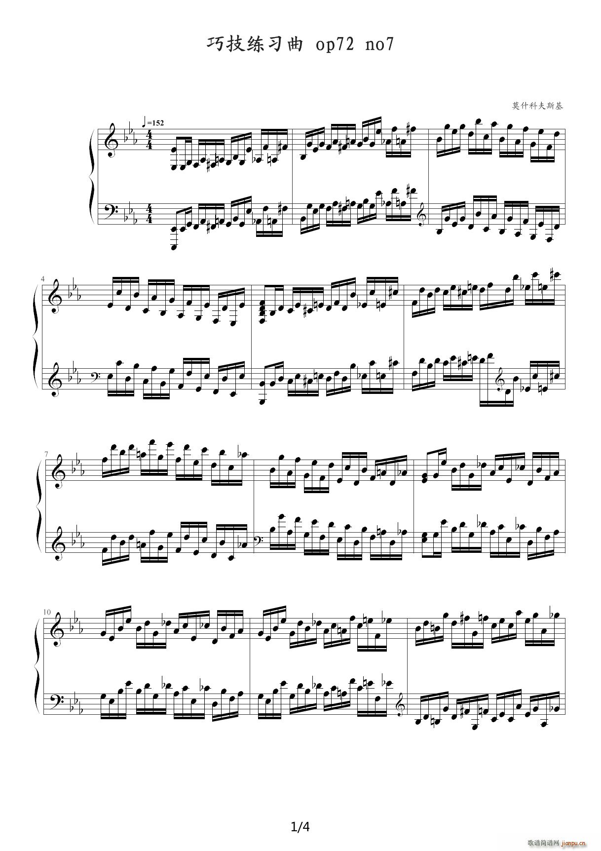 �ɼ�������op72 no7 ��E�{(����V)1