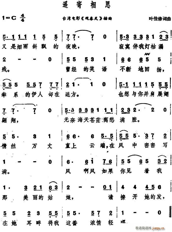 �b����˼ �_���Ӱ �^(gu��n)���� ����(ʮ�ּ�����)1