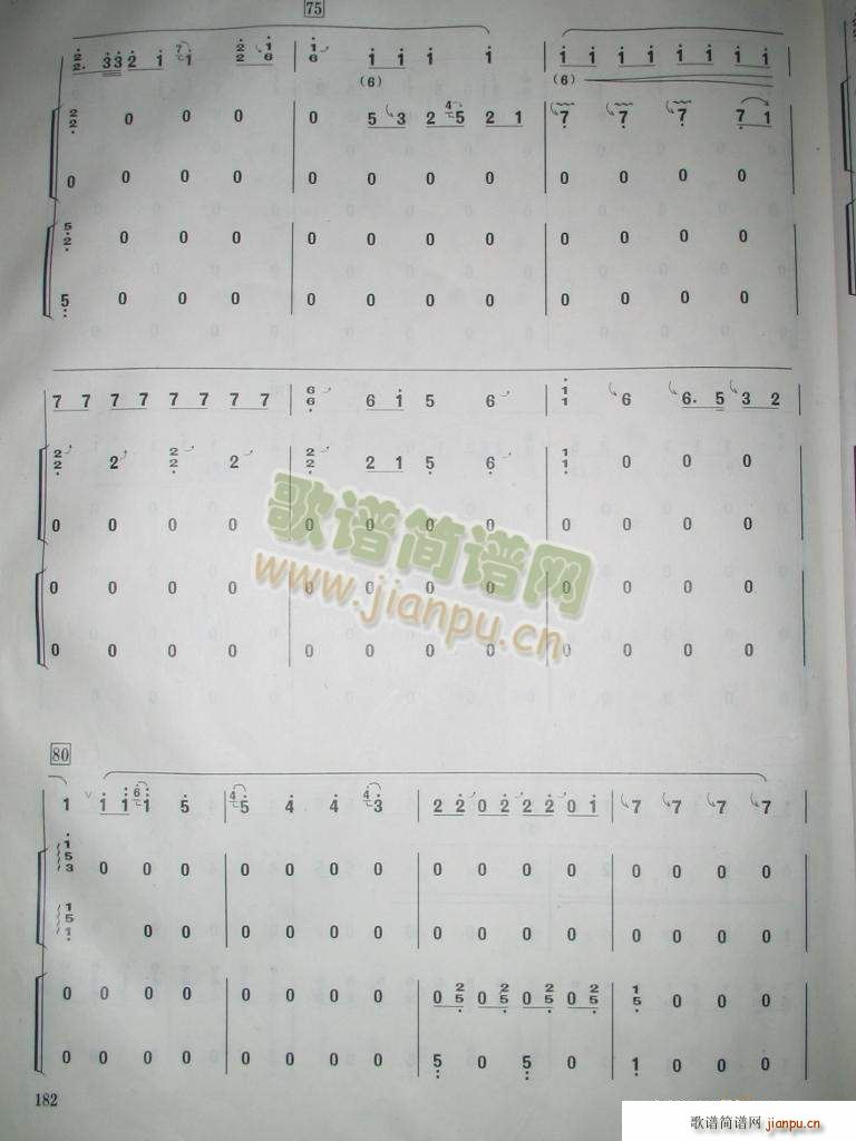 �h��� ������ ����ɽ�ľ��� 1 6(���V)6