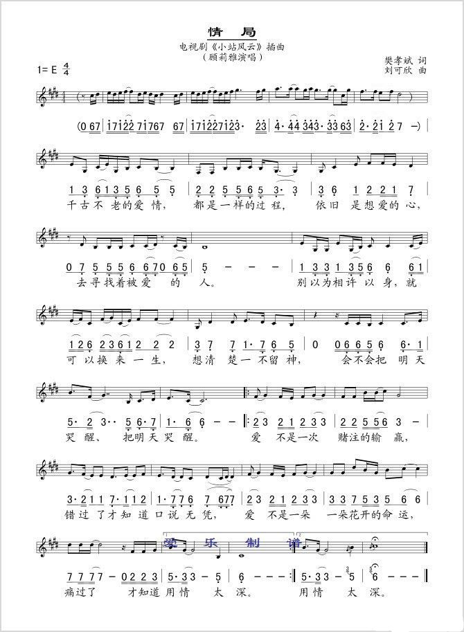 ���(���ָ��V)1