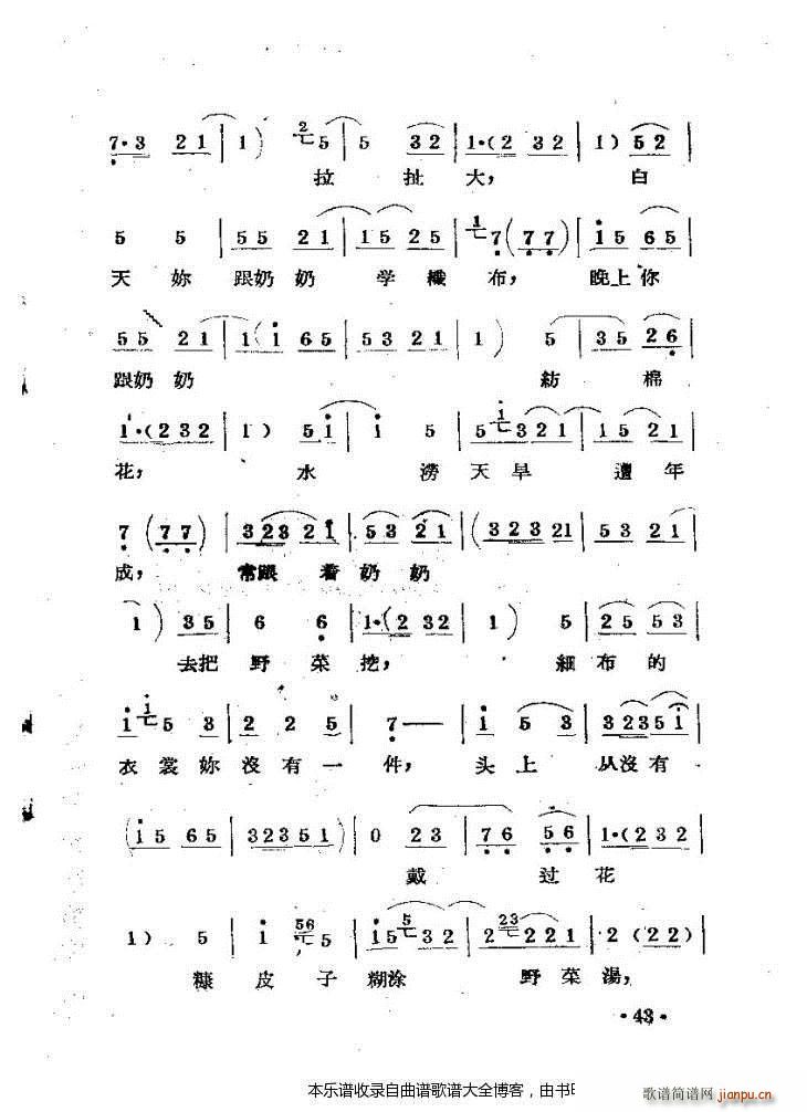 ԥ�������m�����c 41 80(ԥ�����V)3