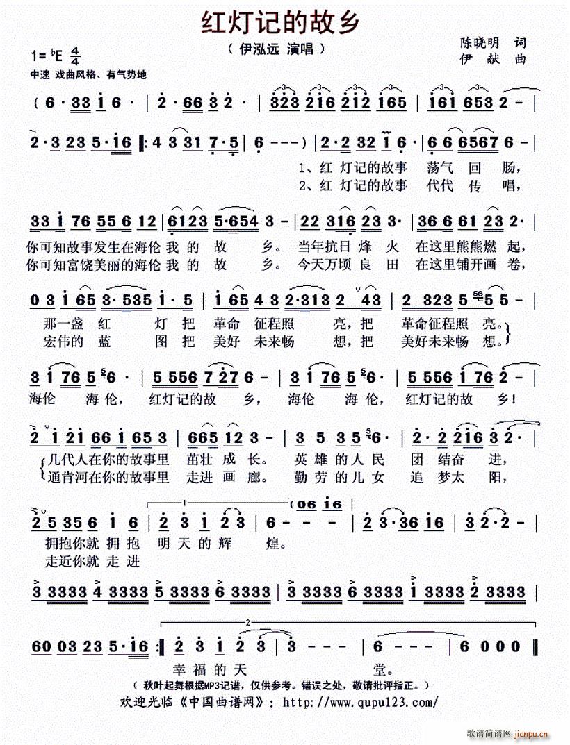 �t��ӛ�Ĺ��l(���ָ��V)1