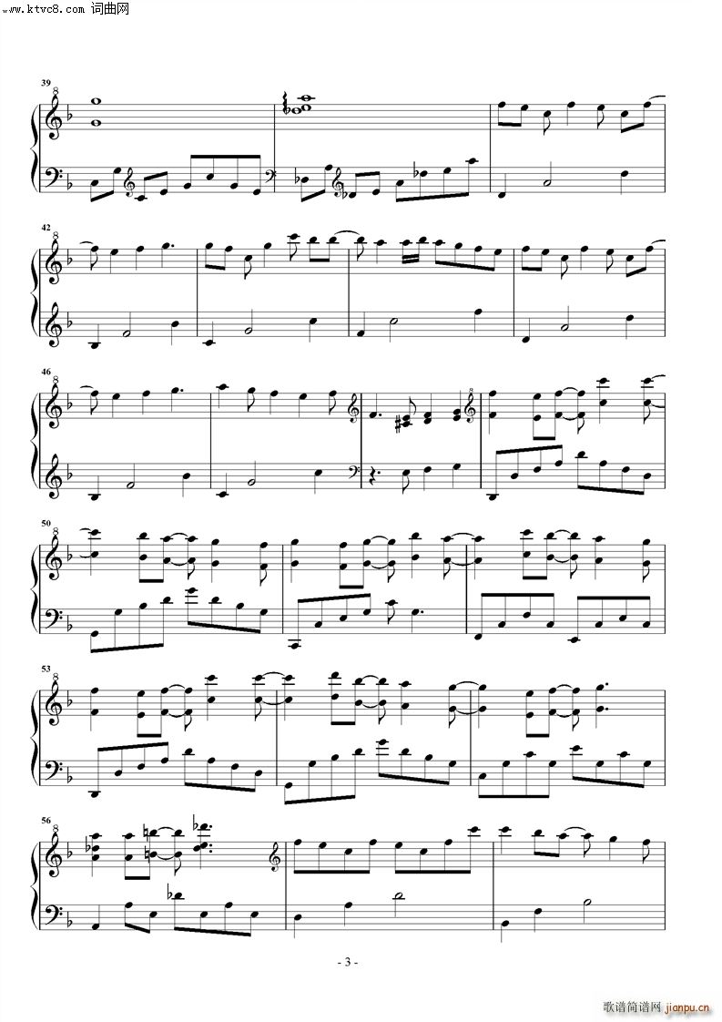 star river in your eyes(����V)3