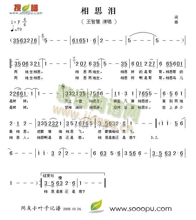 ��˼�I(���ָ��V)1