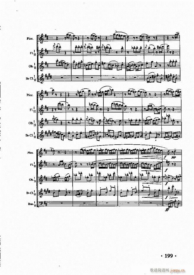 ���Ҙ�(l�� )������181 213(ʮ�ּ�����)19