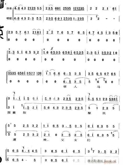 �����bֻ�X(ju��)�����L(f��ng)��ʎ-����(�������V)3