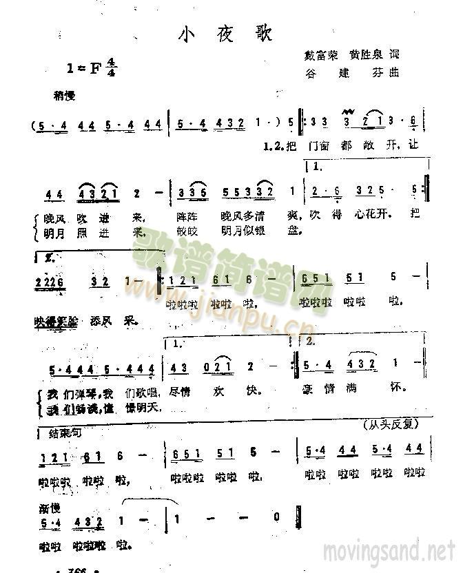 Сҹ��(���ָ��V)1