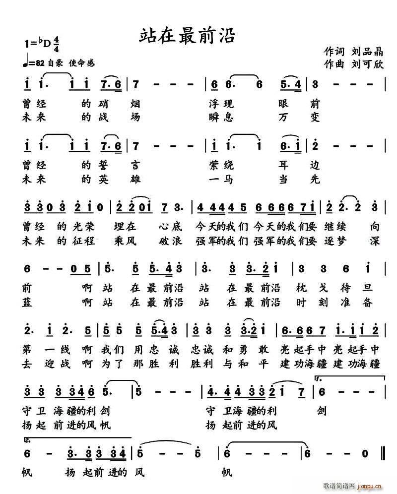 վ����ǰ��(���ָ��V)1