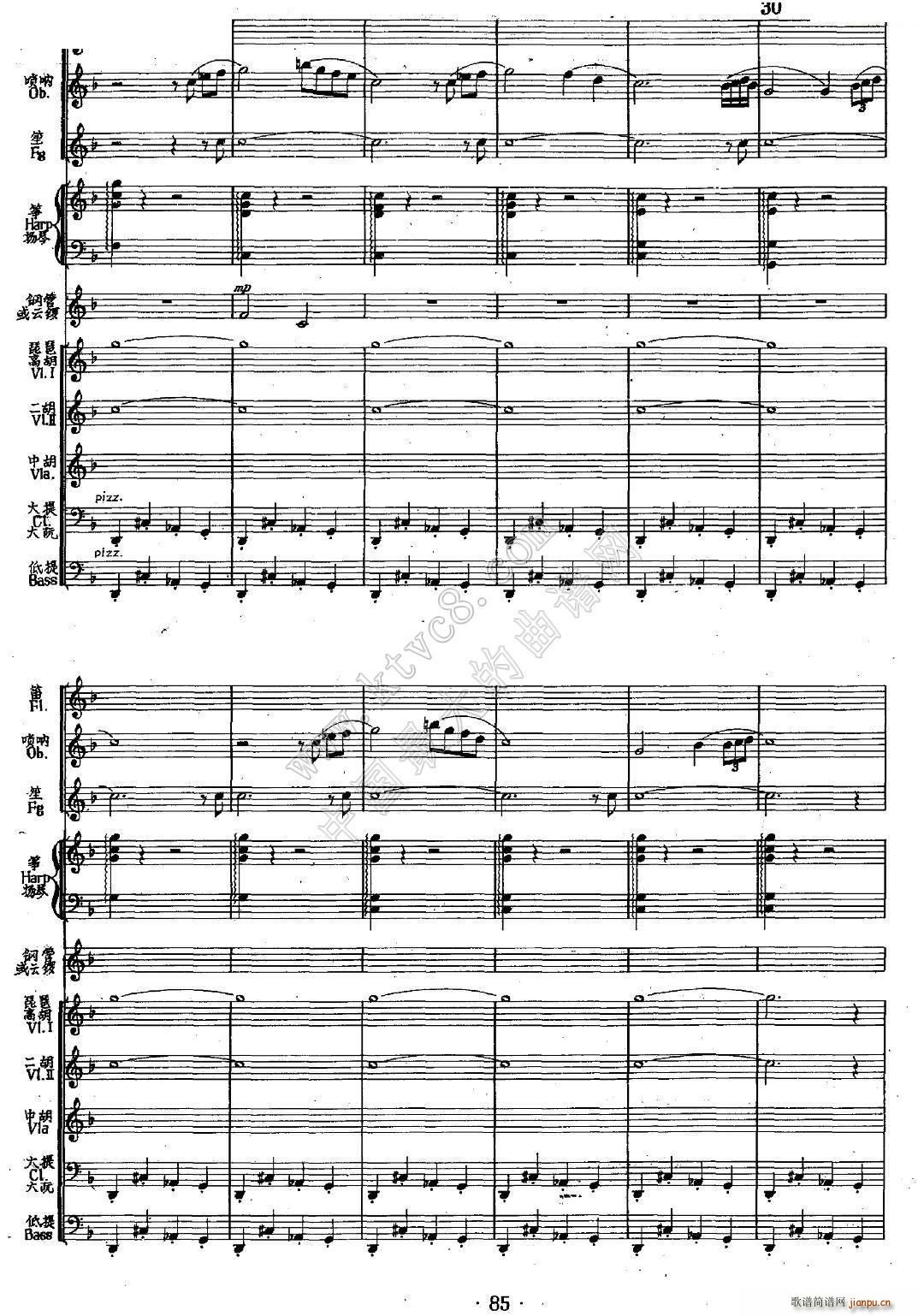 �b�� ��(l�� )С����(���V)3