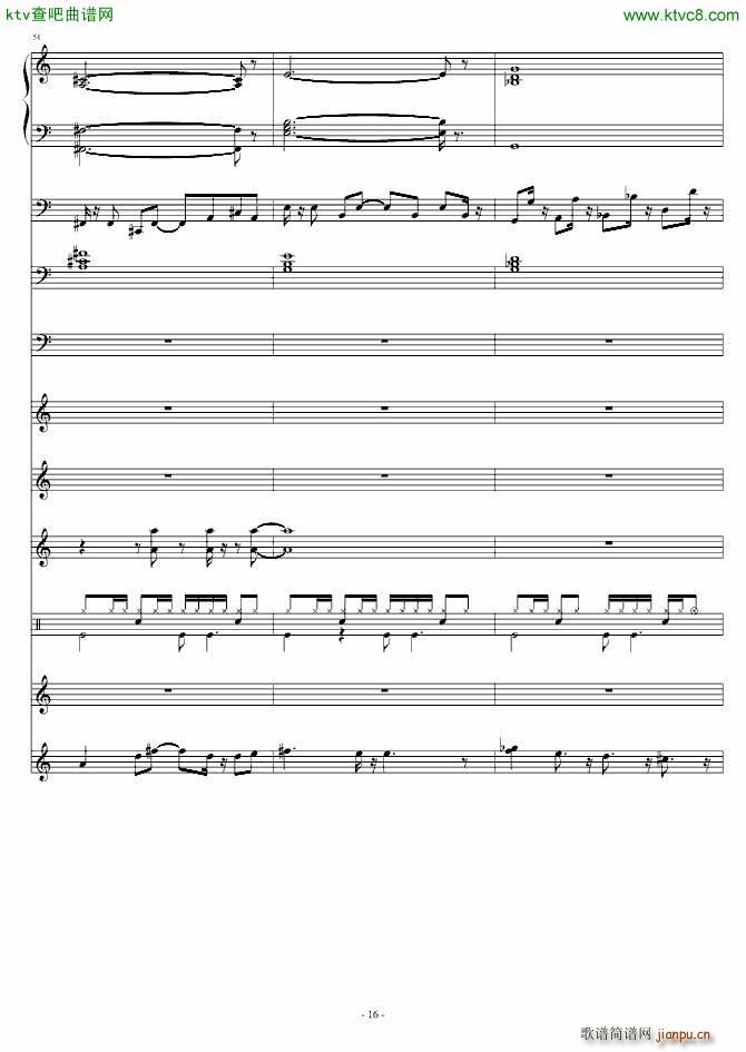 ��100(���V)16