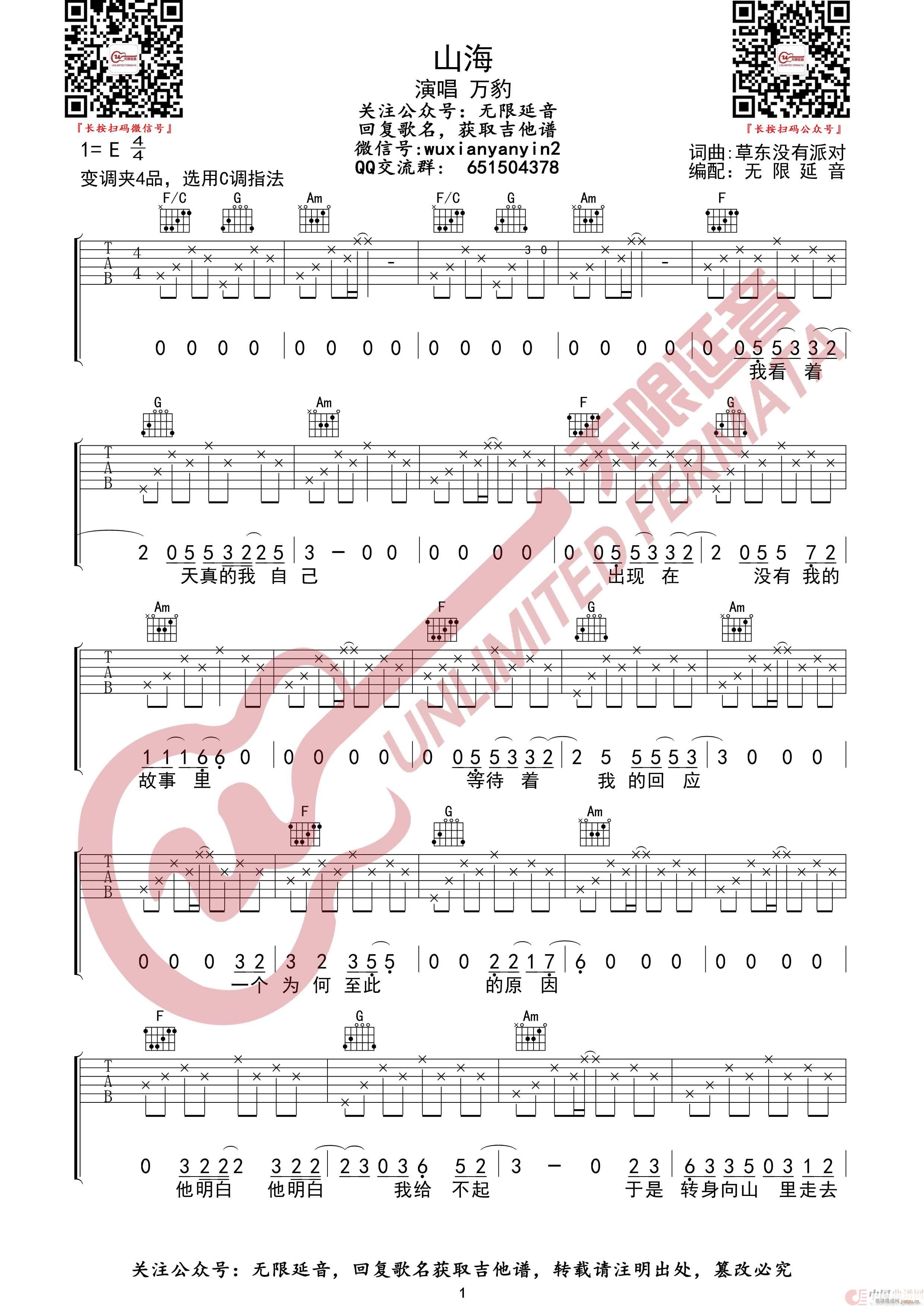 ɽ�� �f(w��n)�� �o(w��)����������(�����V)1