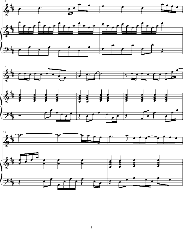 С���(����V)3