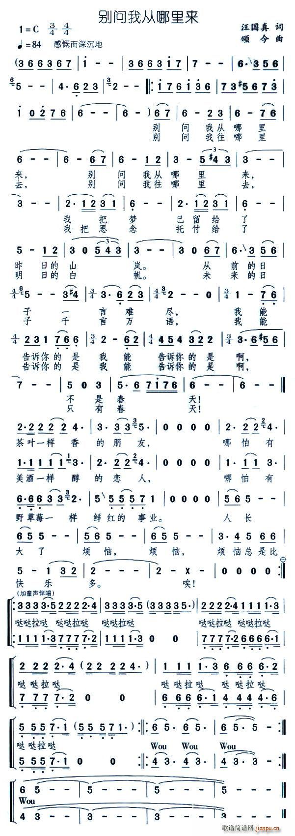 �e��(w��n)�ҏ������(l��i)(���ָ��V)1