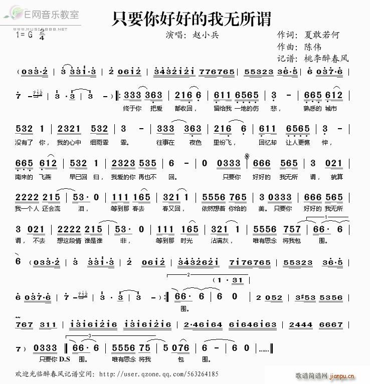 ֻҪ��úõ��ҟo(w��)���^ �wС��(ʮ�ּ�����)1