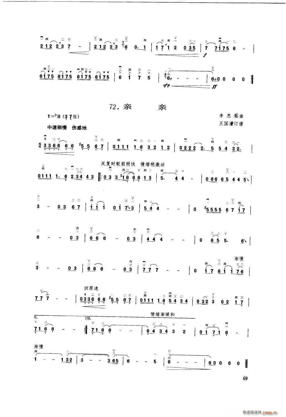 �H�H ���������� ӆ�V(ʮ�ּ�����)1