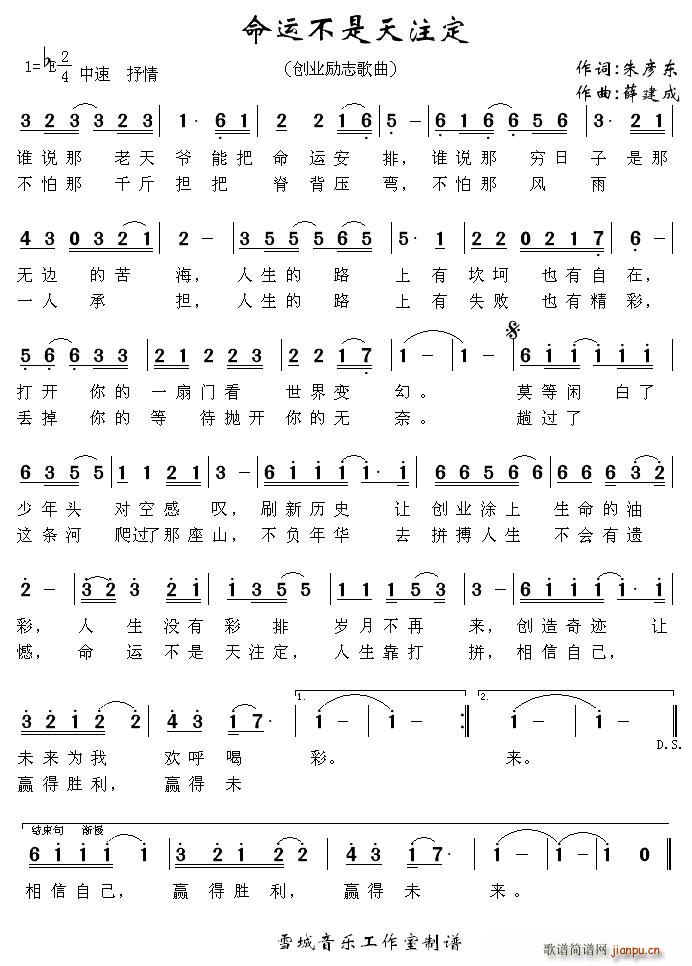 ���\������ע��(���ָ��V)1