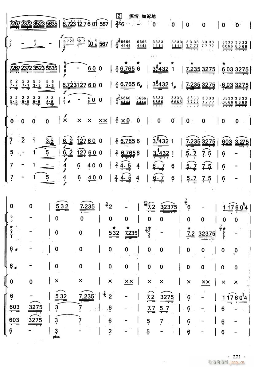 ֪�� ���� 2(���V)1