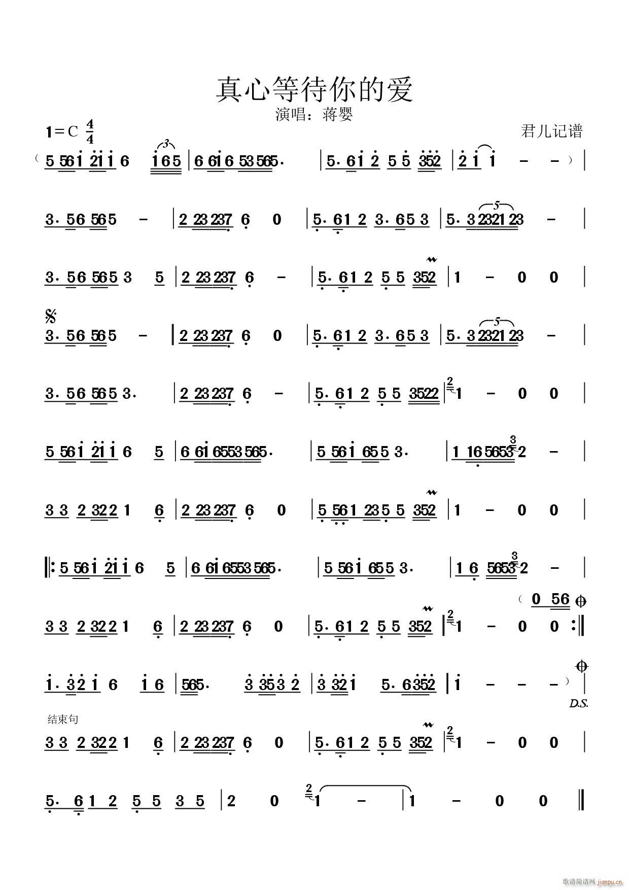 ���ĵȴ���Đ�(��i)(���ָ��V)1