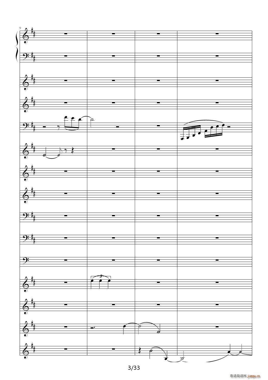 ������ D�{(����V)3