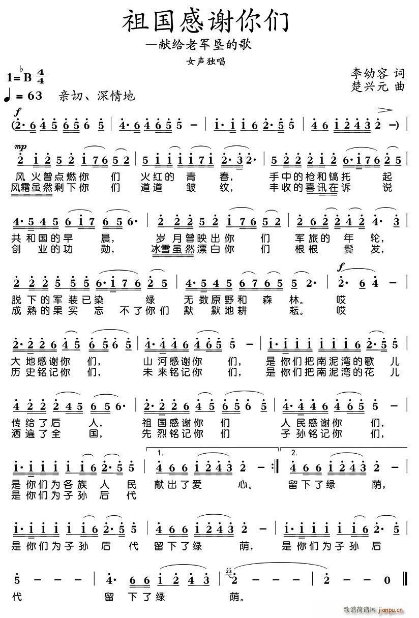 ������x�ゃ(���ָ��V)1