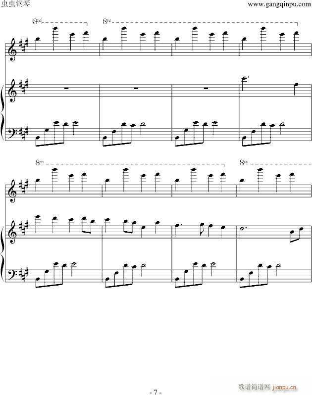 ��������(����V)7