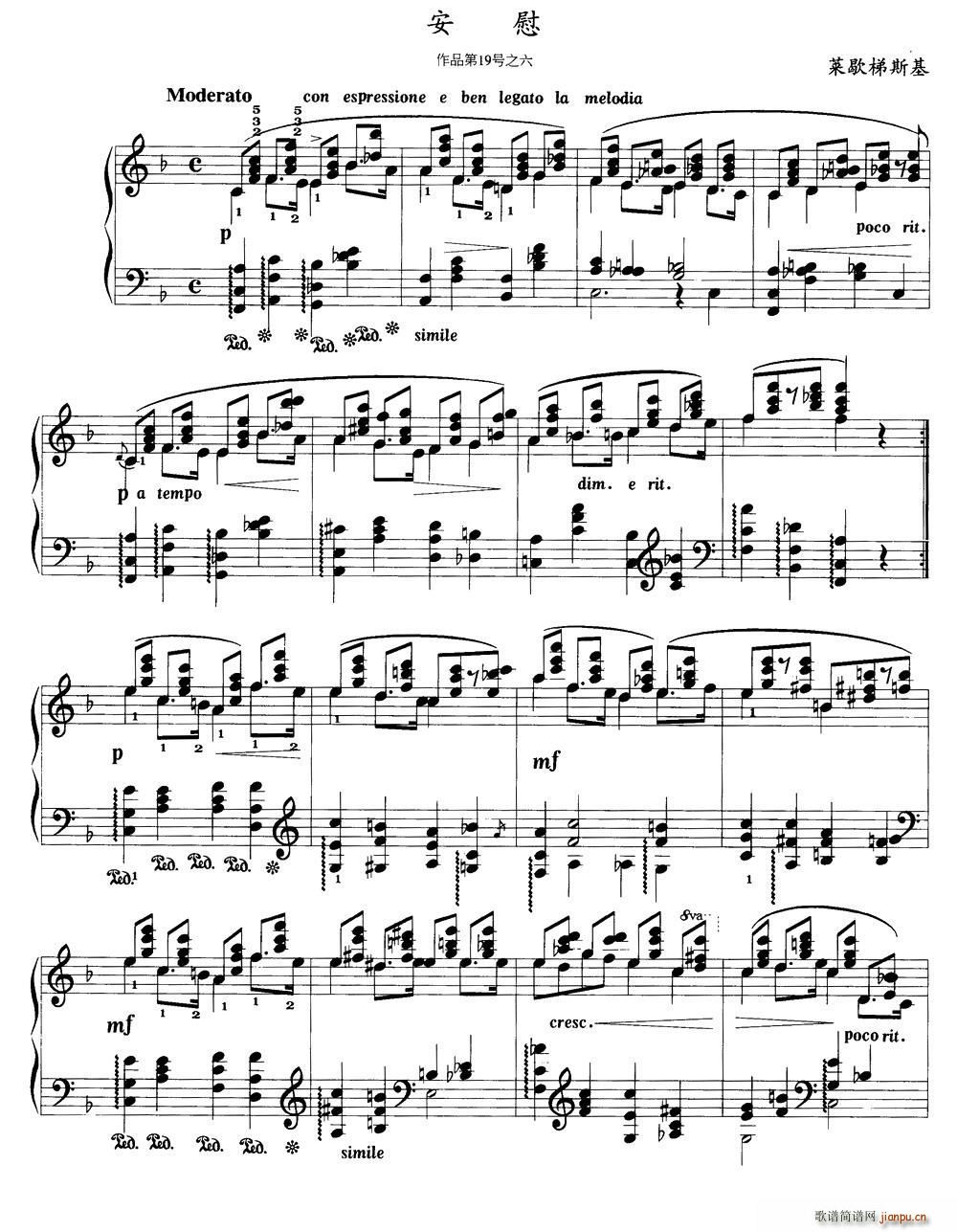 ��ο �RЪ��˹��������(����V)1