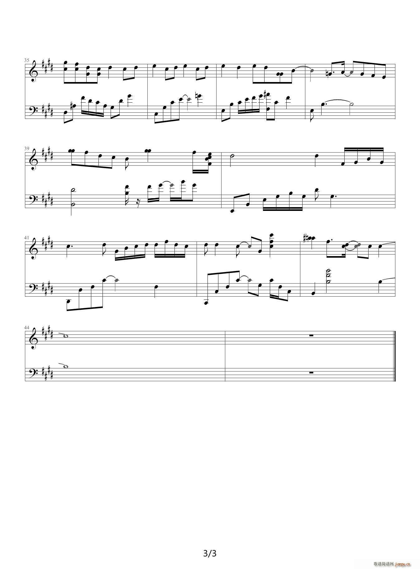 ��� E�{(����V)3