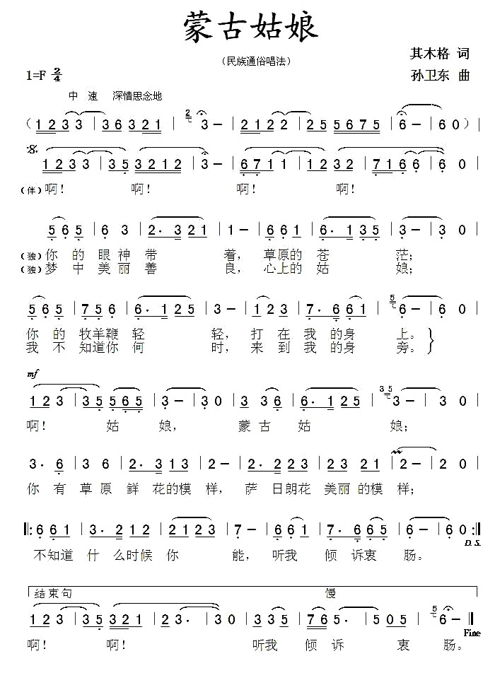 �ɹŹ���(���ָ��V)1