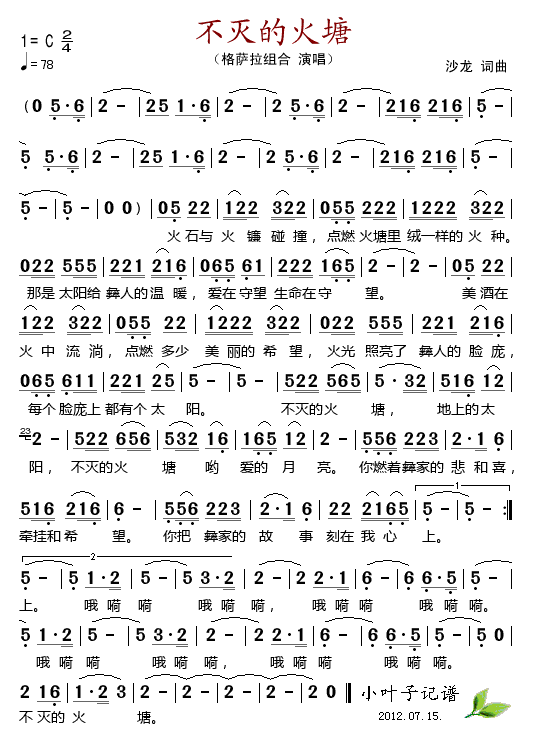 ����Ļ���(���ָ��V)1